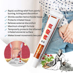 Original Hemorrhoids Pile Treatment Cream Mixed External & Internal Anal Fissure Pain Relief Chinese Cream