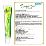 100% Original Mint Hemorrhoids Ointment Internal and External Anal Fissure Cream